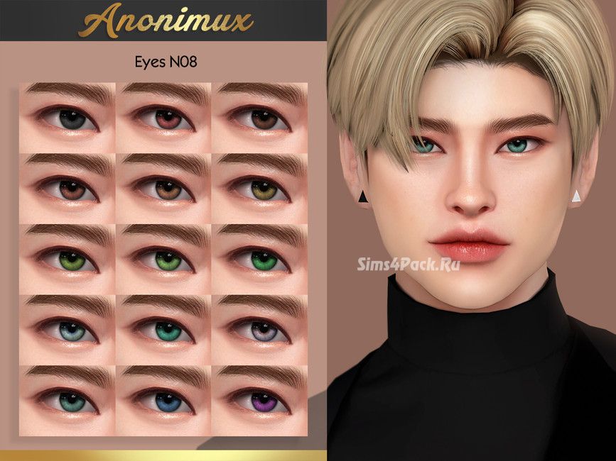 Линзы "Eyes N08"