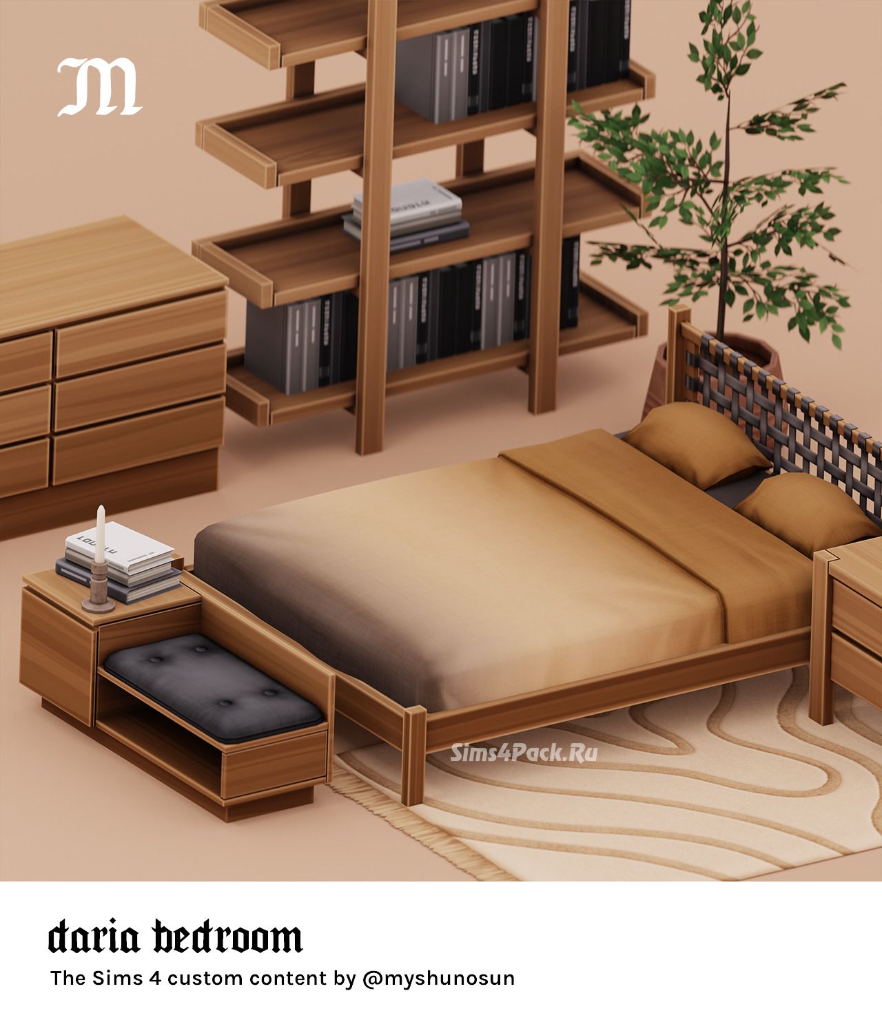 Спальня "Daria Bedroom"