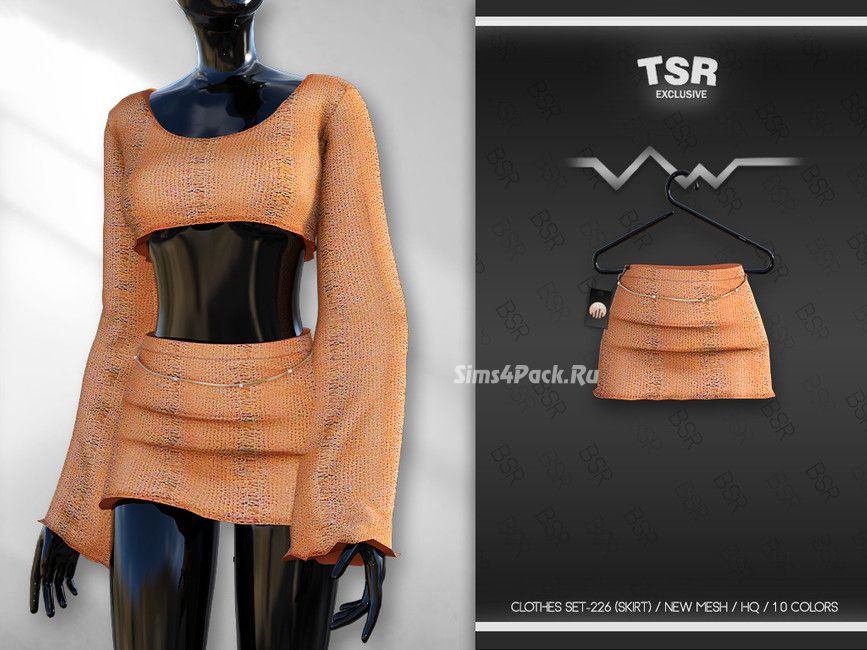 Юбка "CLOTHES SET-226 (SKIRT)"