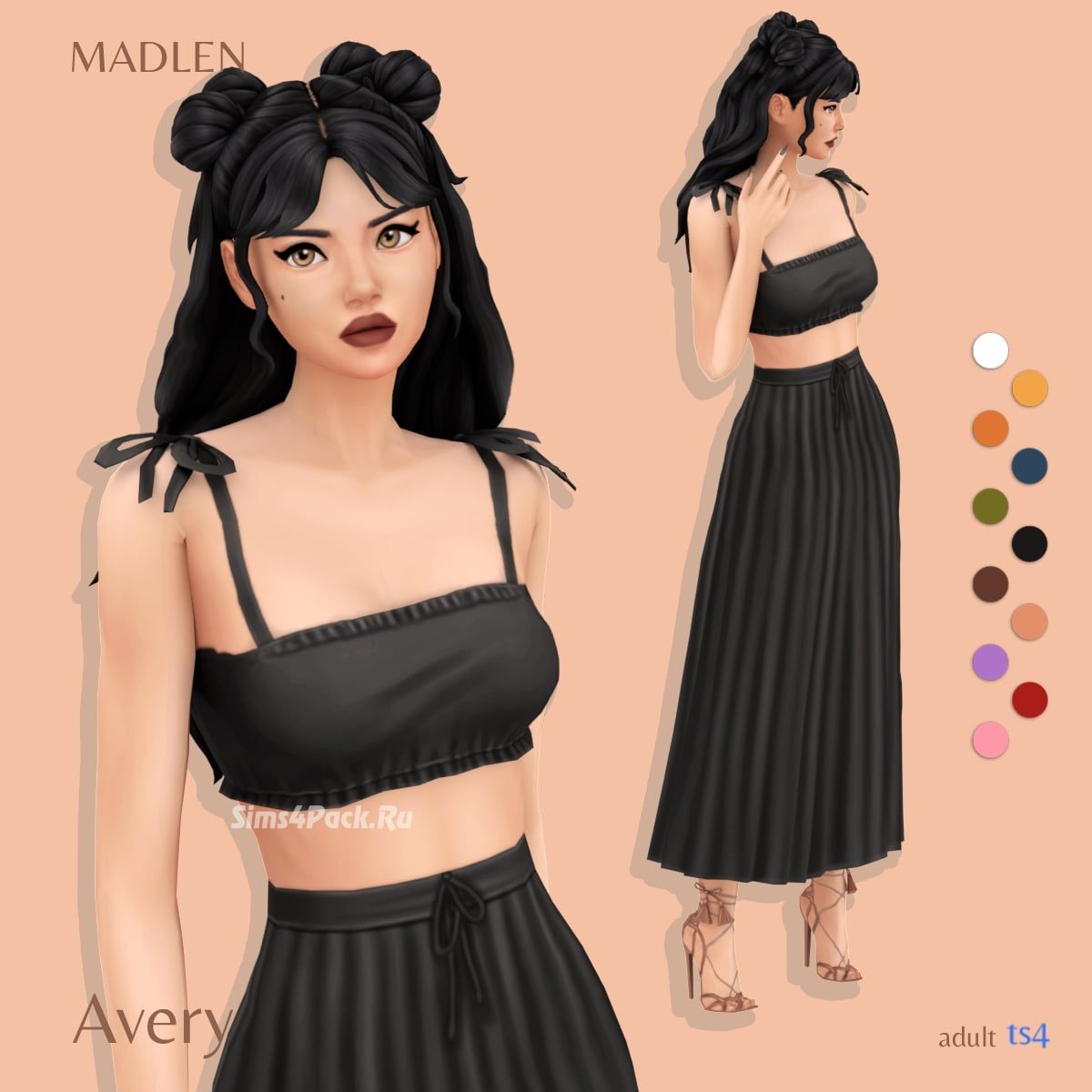 Топ и юбка "Avery Set"
