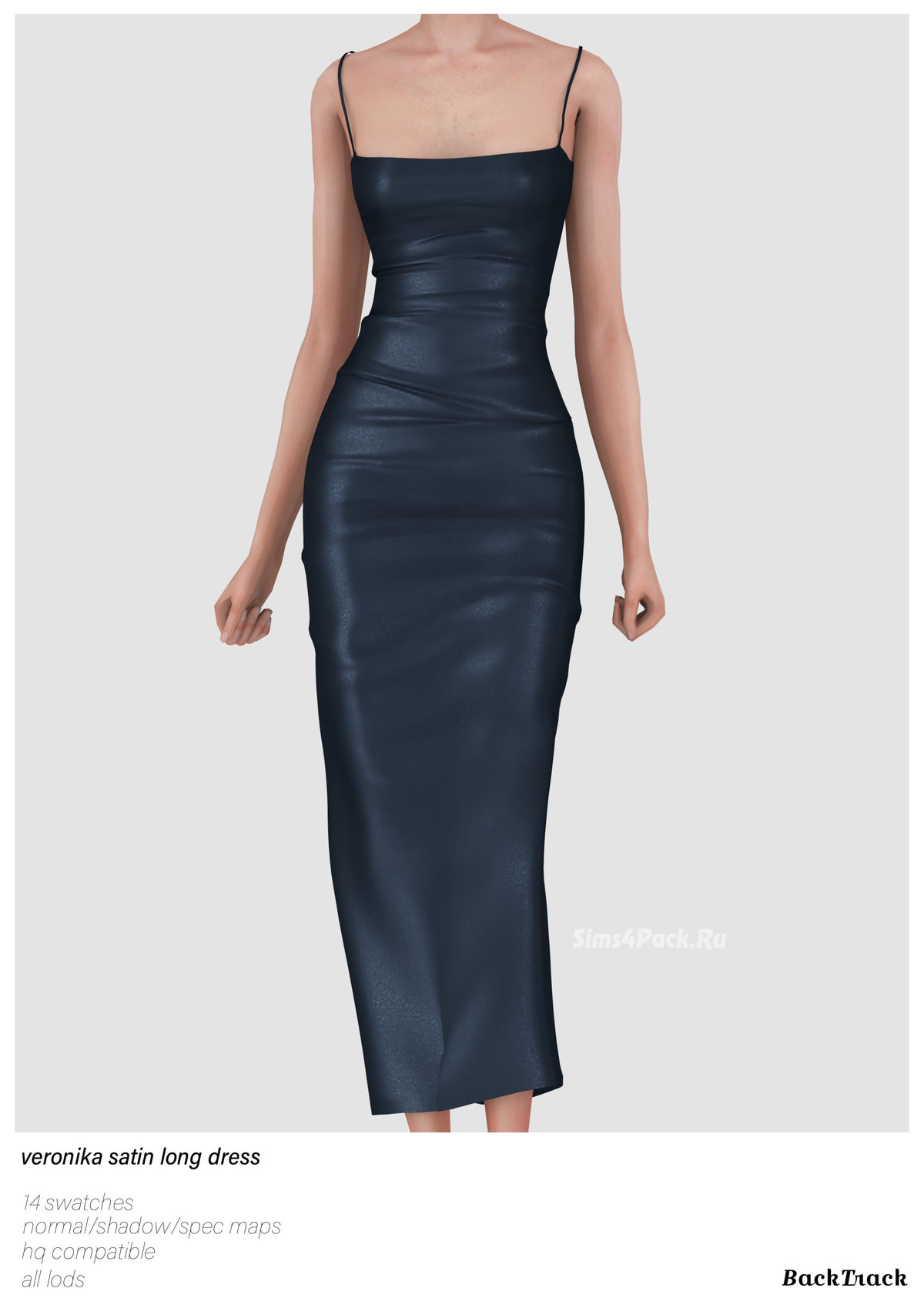 Платье "Veronika Satin Long Dress"