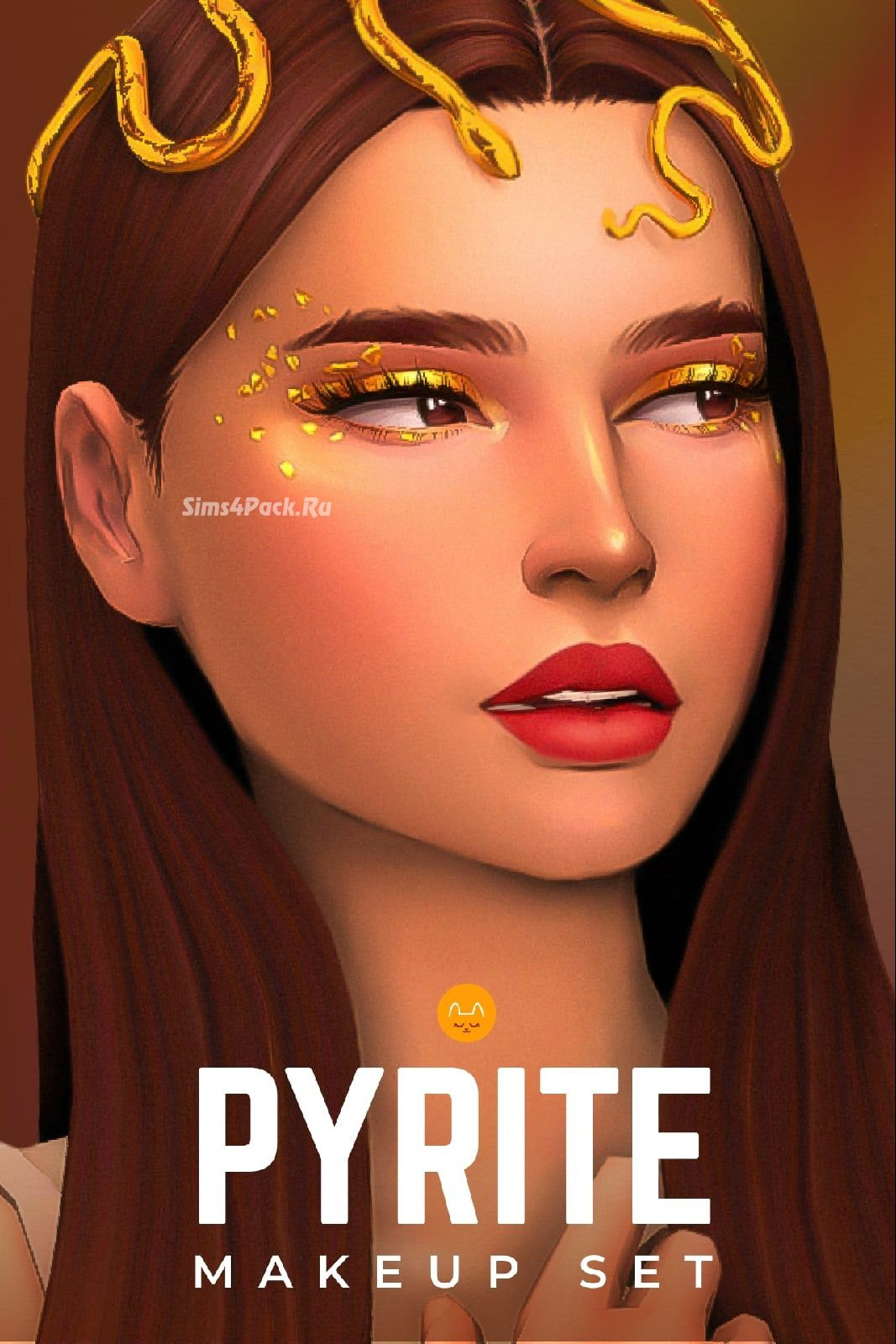Набор косметики "Pyrite Makeup Set"
