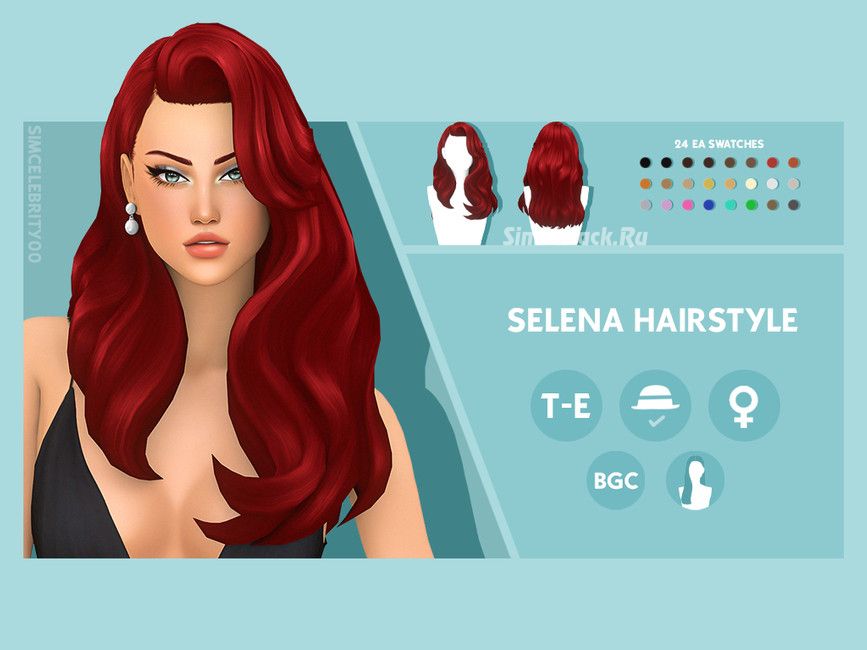 Женская прическа "Selena Hairstyle"