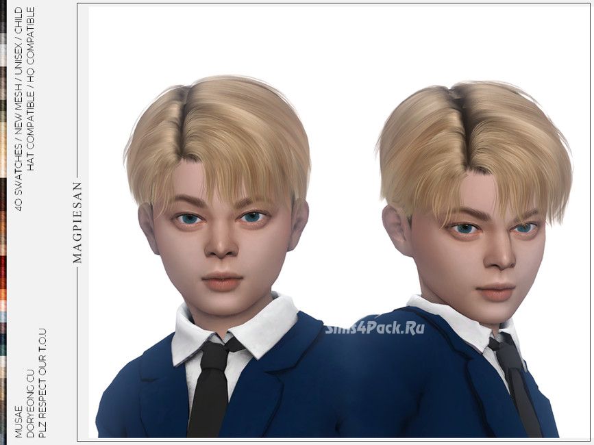 Детская прическа "Doryeong Hair"