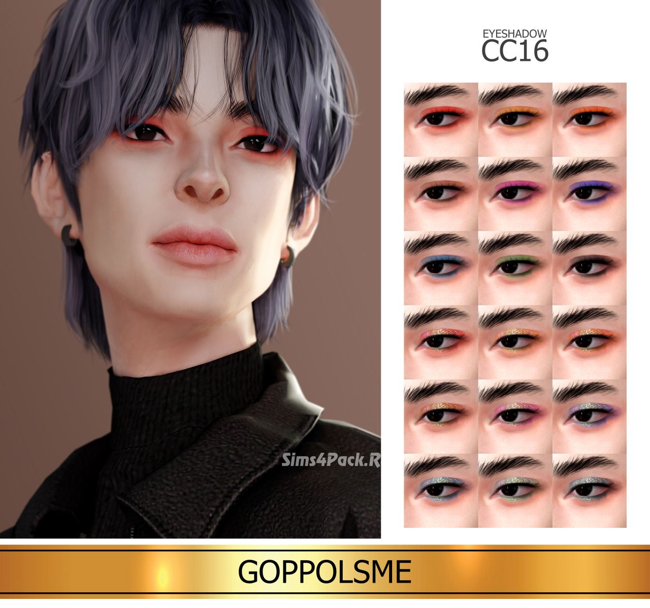 Тени для век "Eyeshadow CC 16"