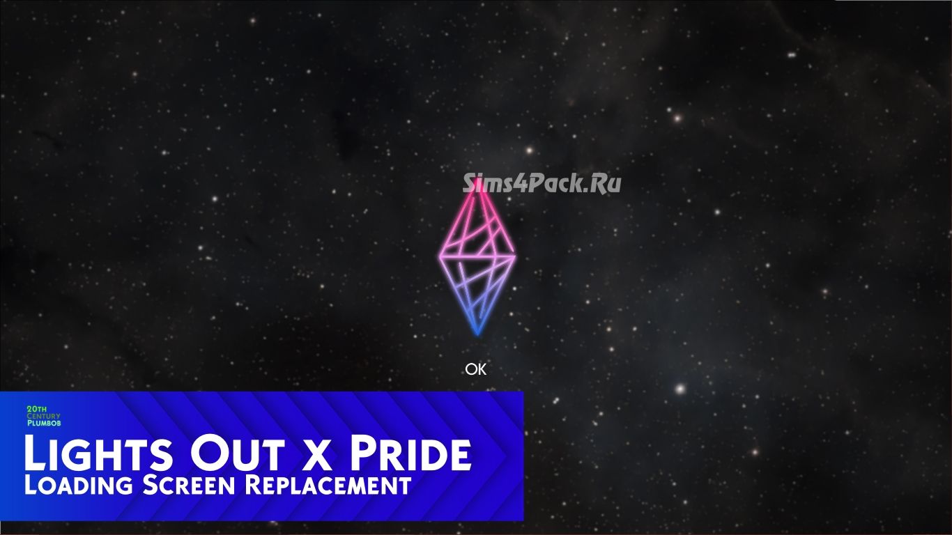 Фон для экрана загрузки "Lights Out x Pride Loading Screen"