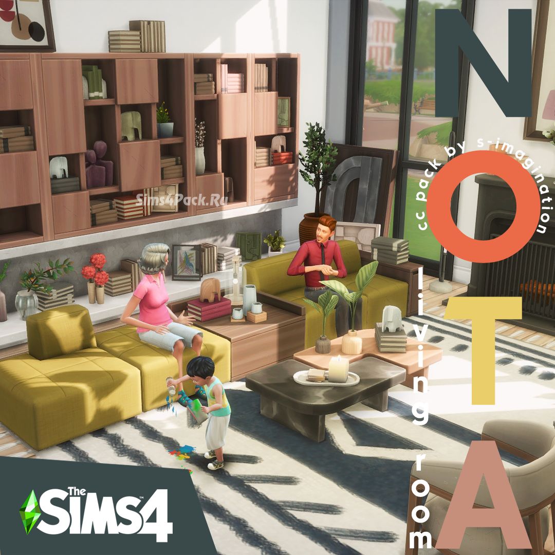 Гостиная "NOTA Living Room"