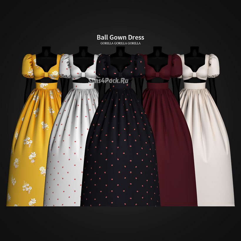 Топ и юбка "Ball Gown Dress"