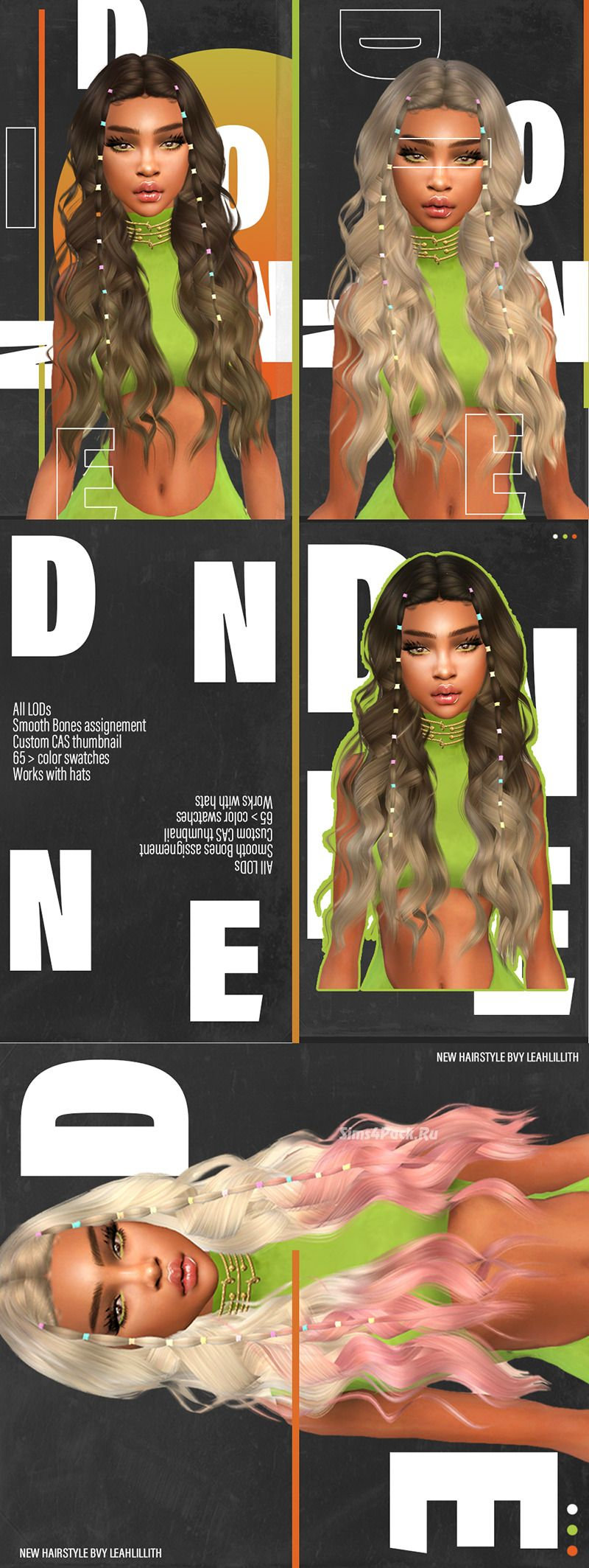 Женская прическа "Dionne Hairstyle"