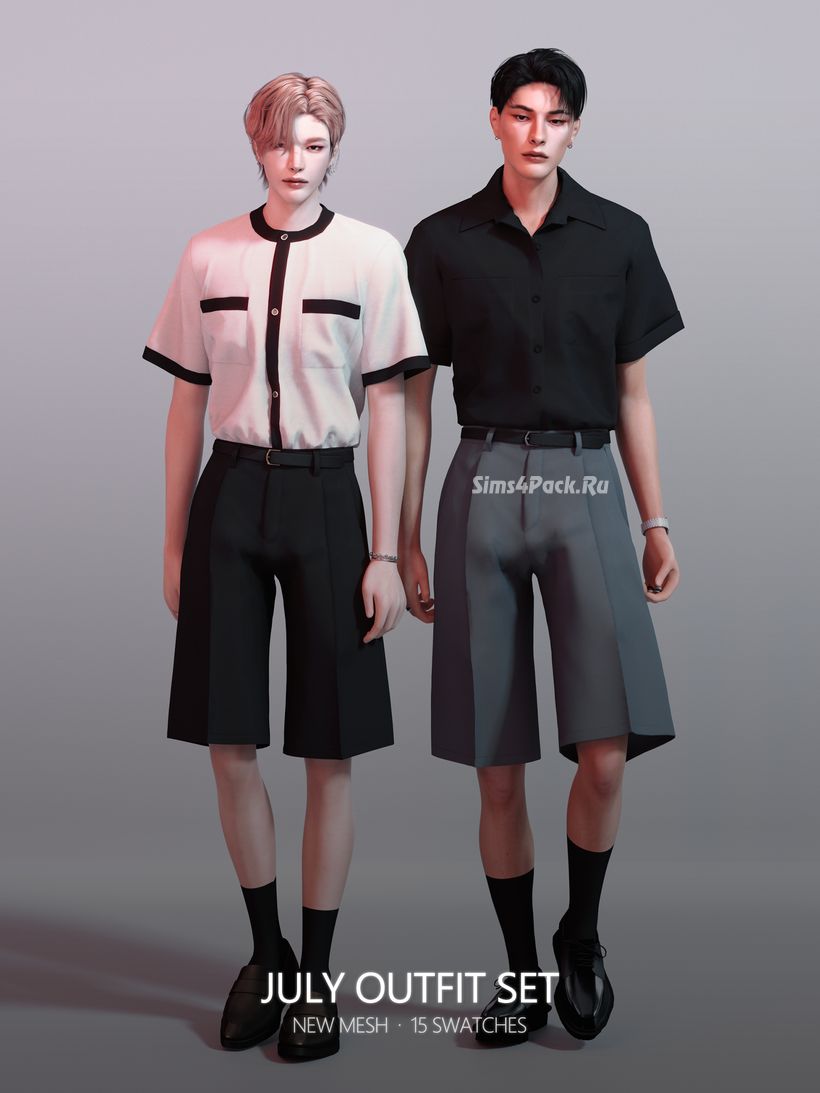 Сет для мужчин "July Outfit Set"