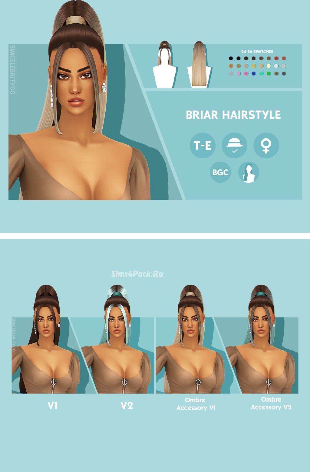 Женская прическа "Briar Hairstyle"