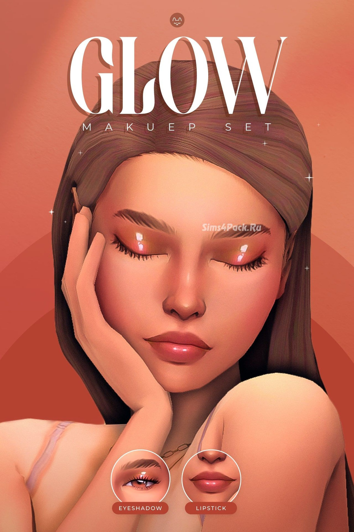 Тени и блеск для губ "Glow Makeup set"