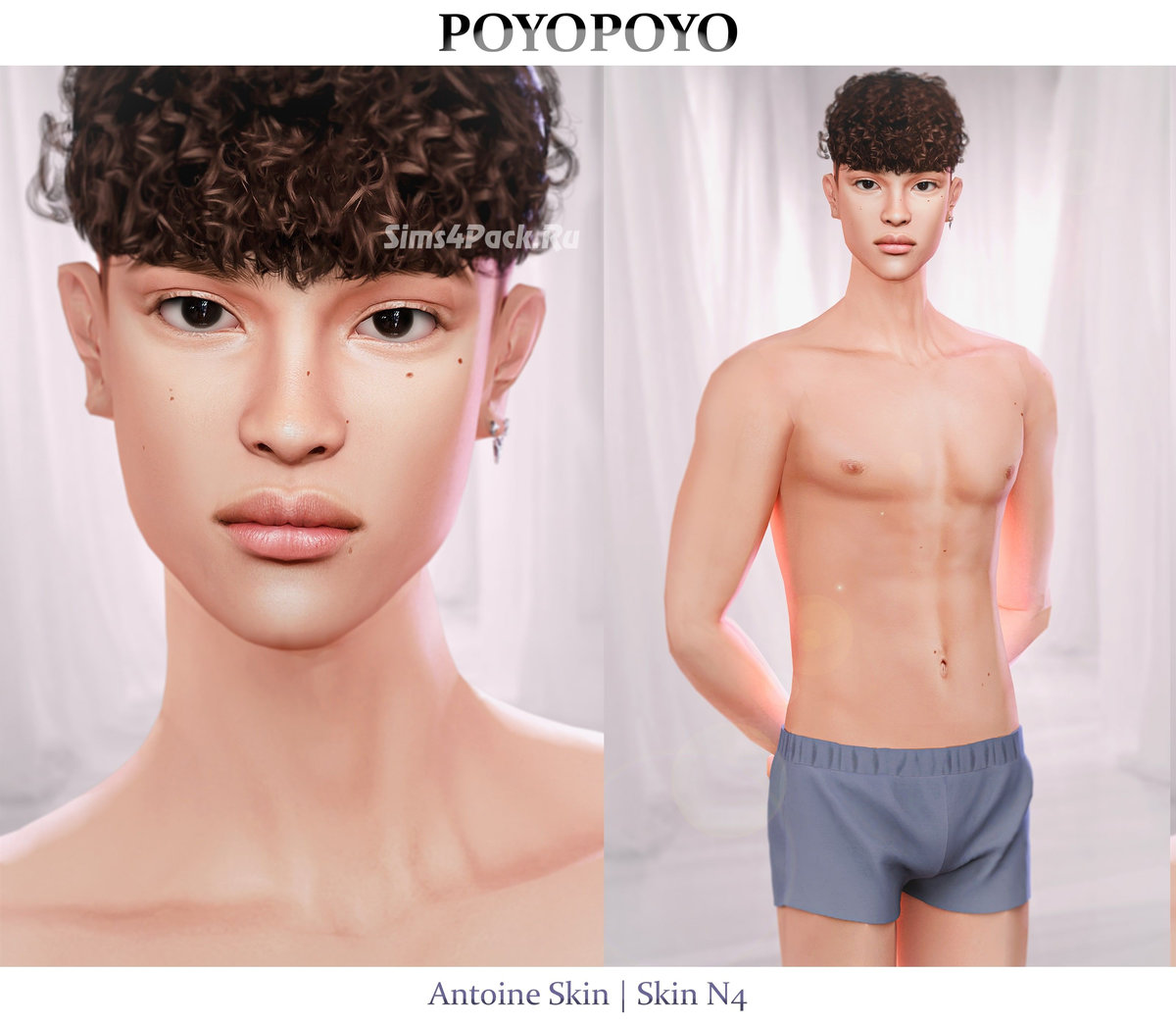 Мужской скинтон и особенности кожи "Antoine Skin set"