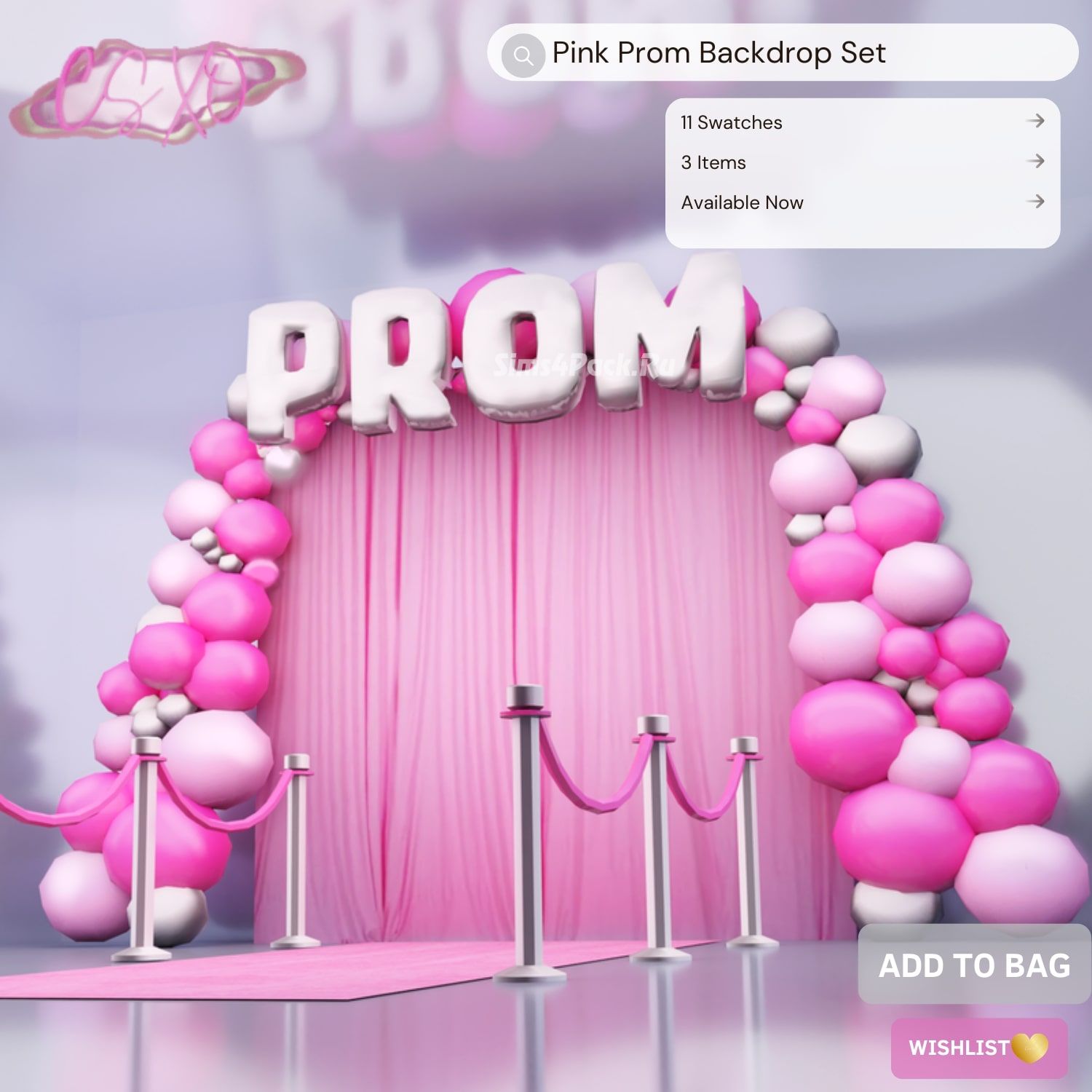Сет для выпускного "Pink Prom Backdrop Set"