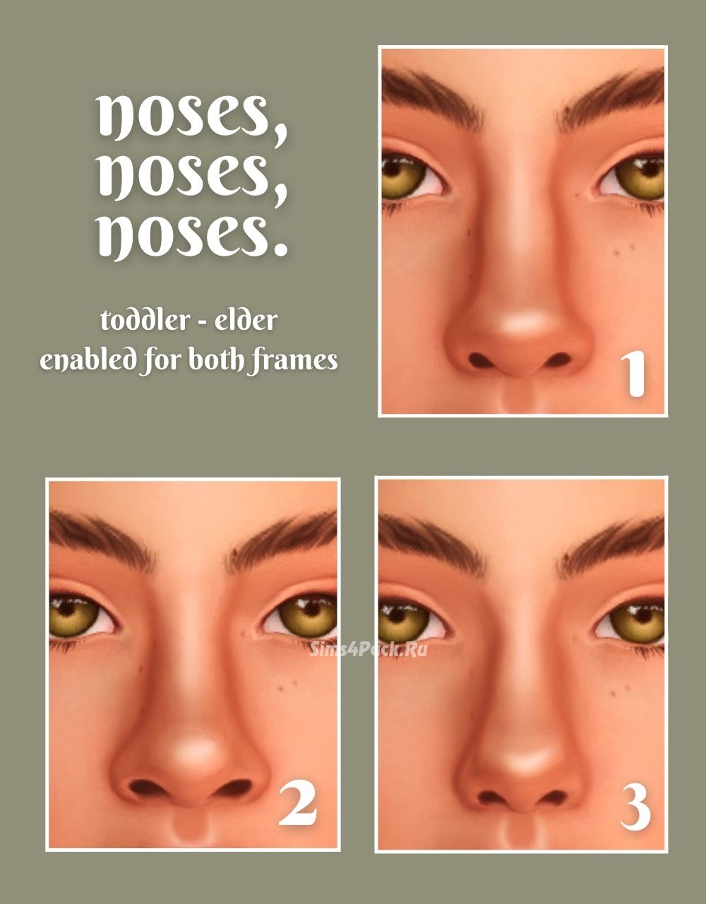 Пресеты для носа "noses, noses, noses."