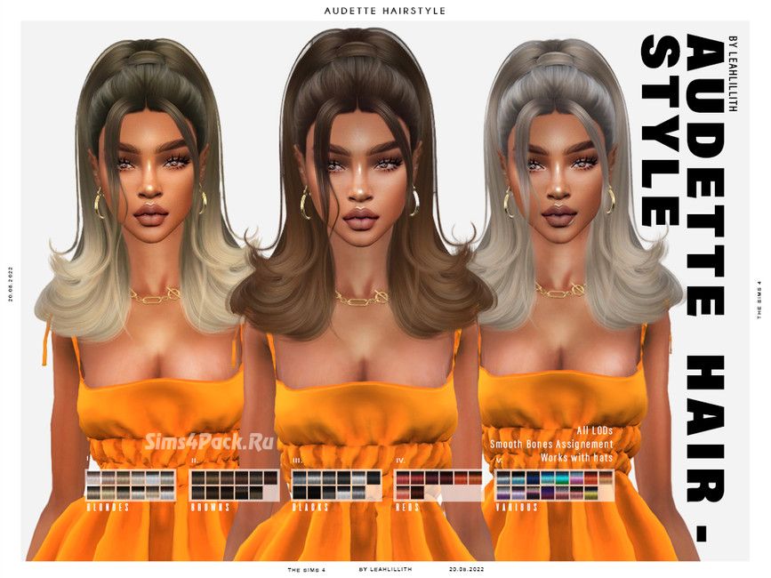 Женская прическа "Audette Hairstyle"