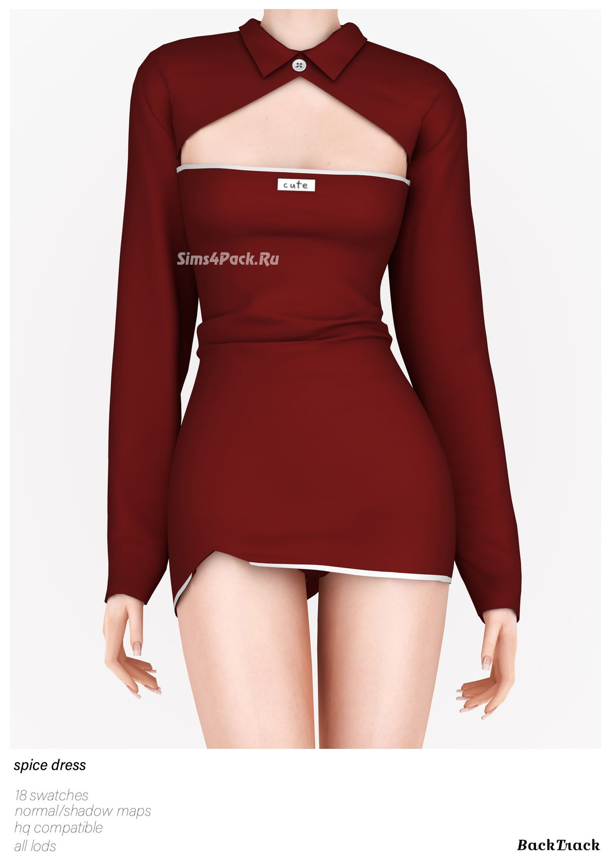 Платье "Spice Dress"
