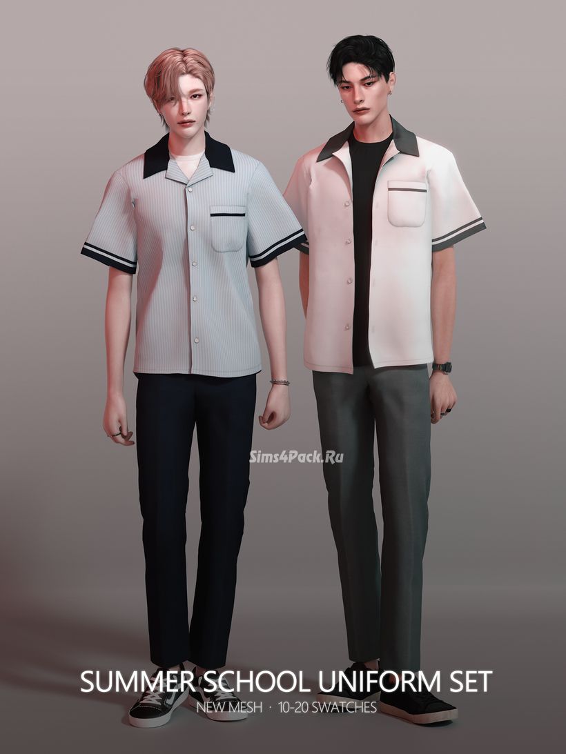 Комплект для симов "Summer School Uniform Set"