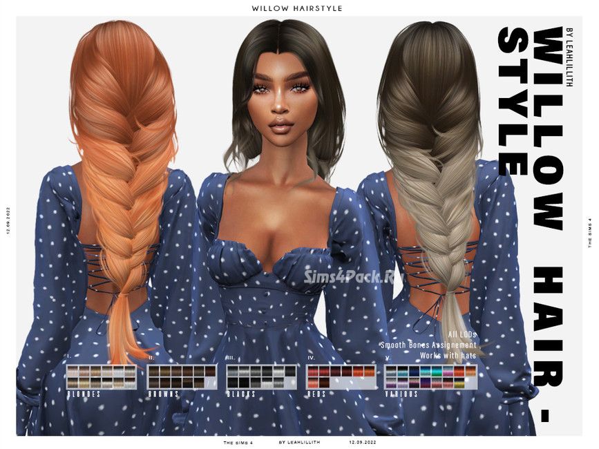 Женская прическа "Willow Hairstyle"