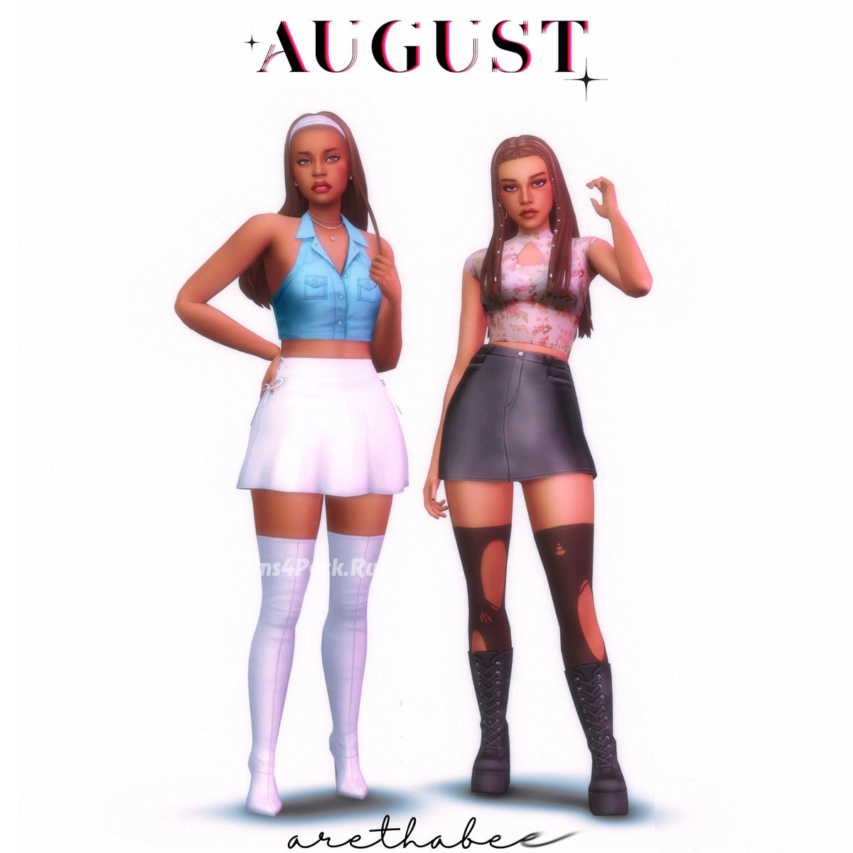 Сет для симочек "august collection"