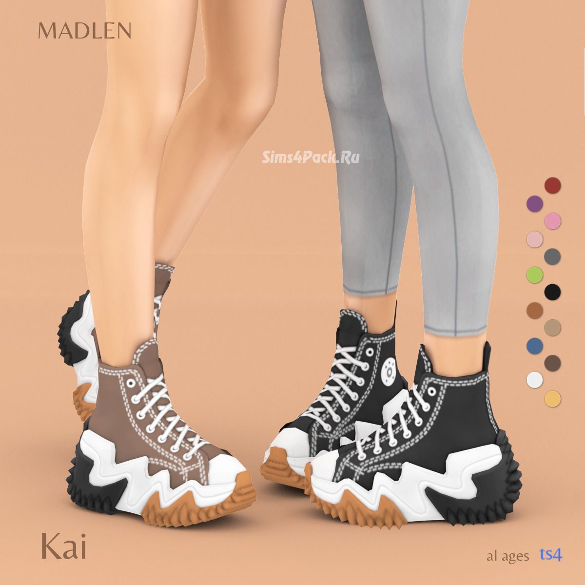 Кроссовки для всех "Kai Sneakers"