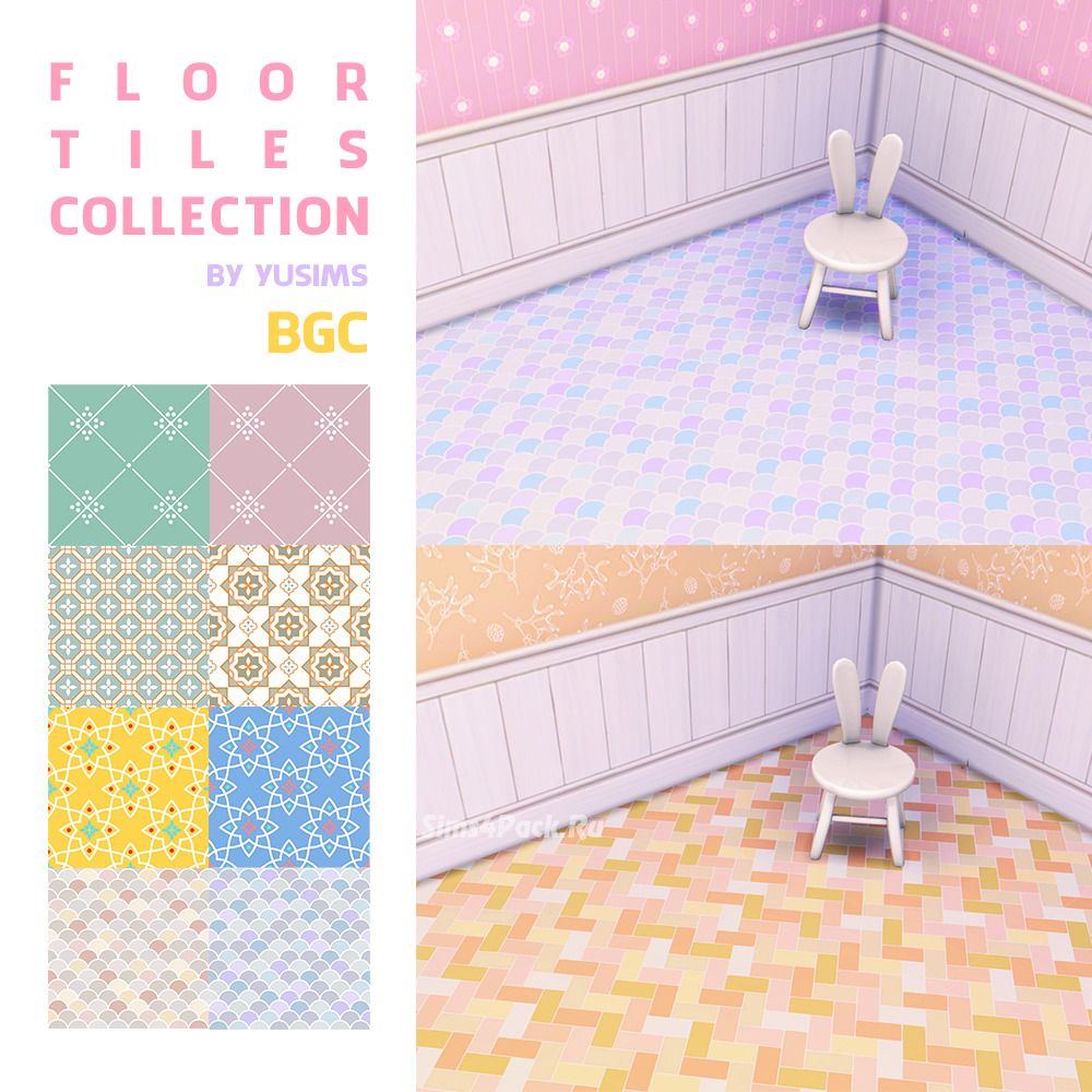 Напольное покрытие "Floor tiles collection"