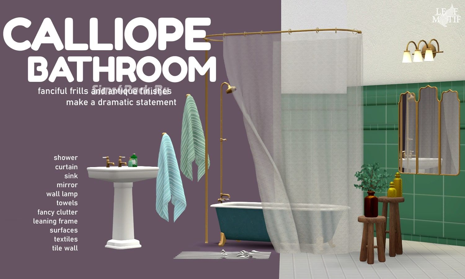 Ванная комната "Calliope Bathroom"