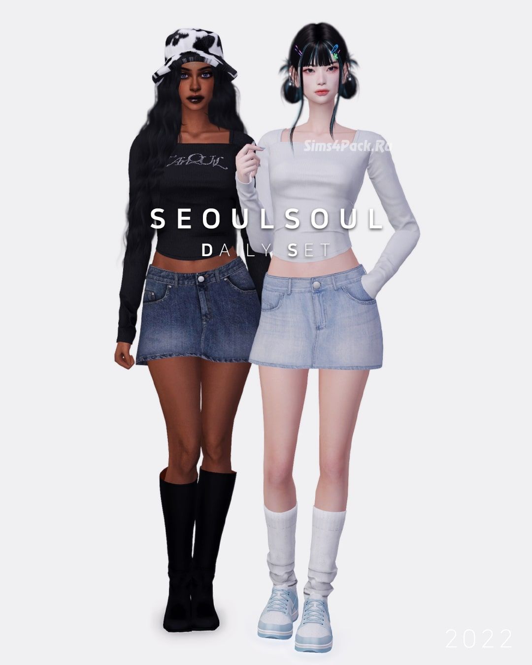 Сет для симочек "Daily Set"