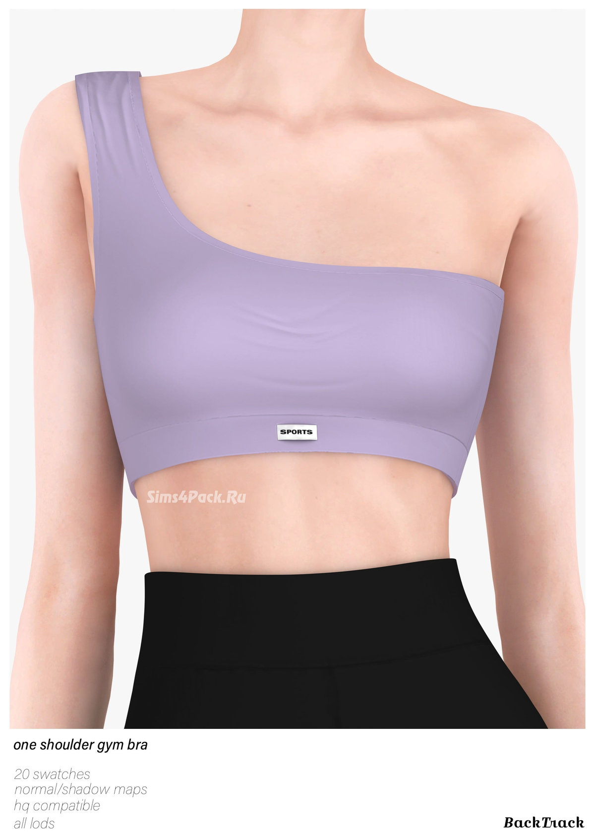 Топ "One Shoulder Gym Bra"