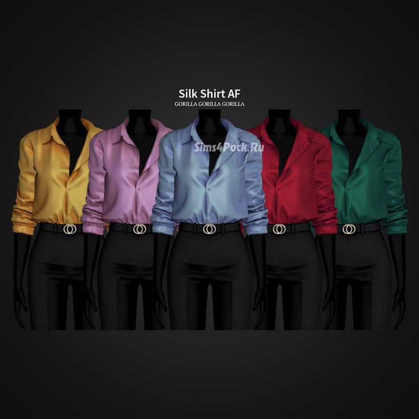 Женская рубашка "Silk Shirt AF"
