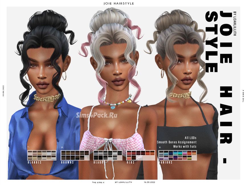 Женская прическа "Joie Hairstyle"