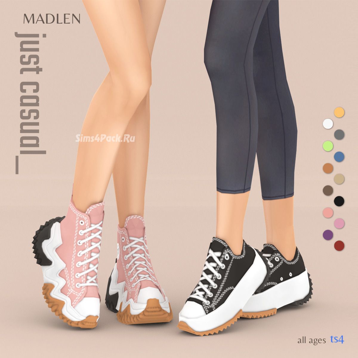 Коллекция обуви "Just casual"