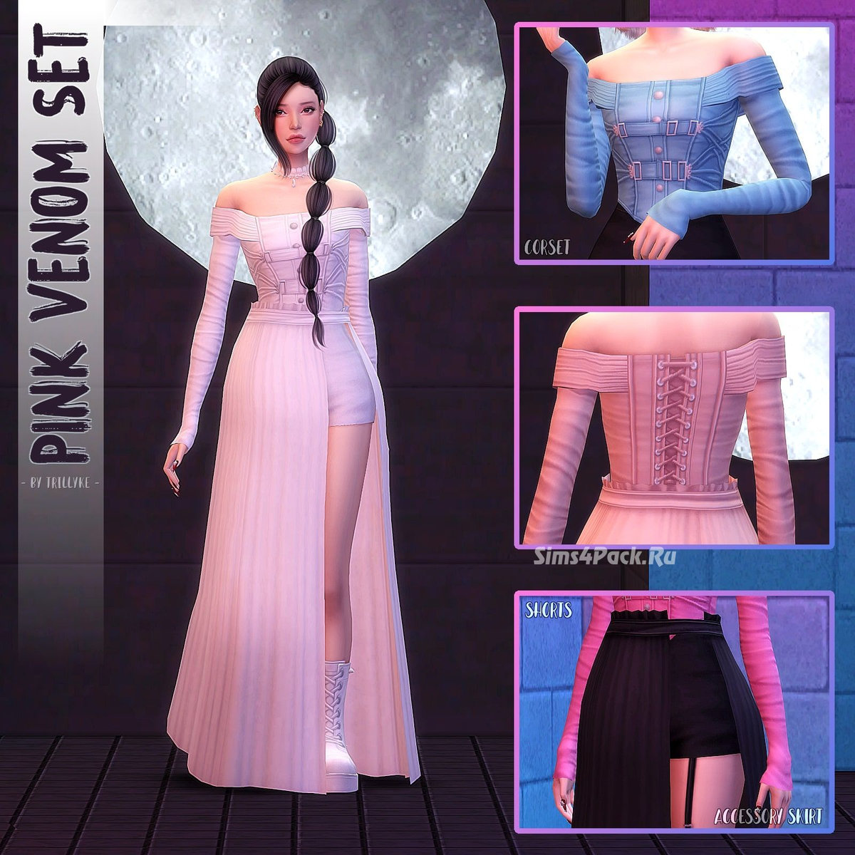 Наряд для симочки "Pink Venom Set"