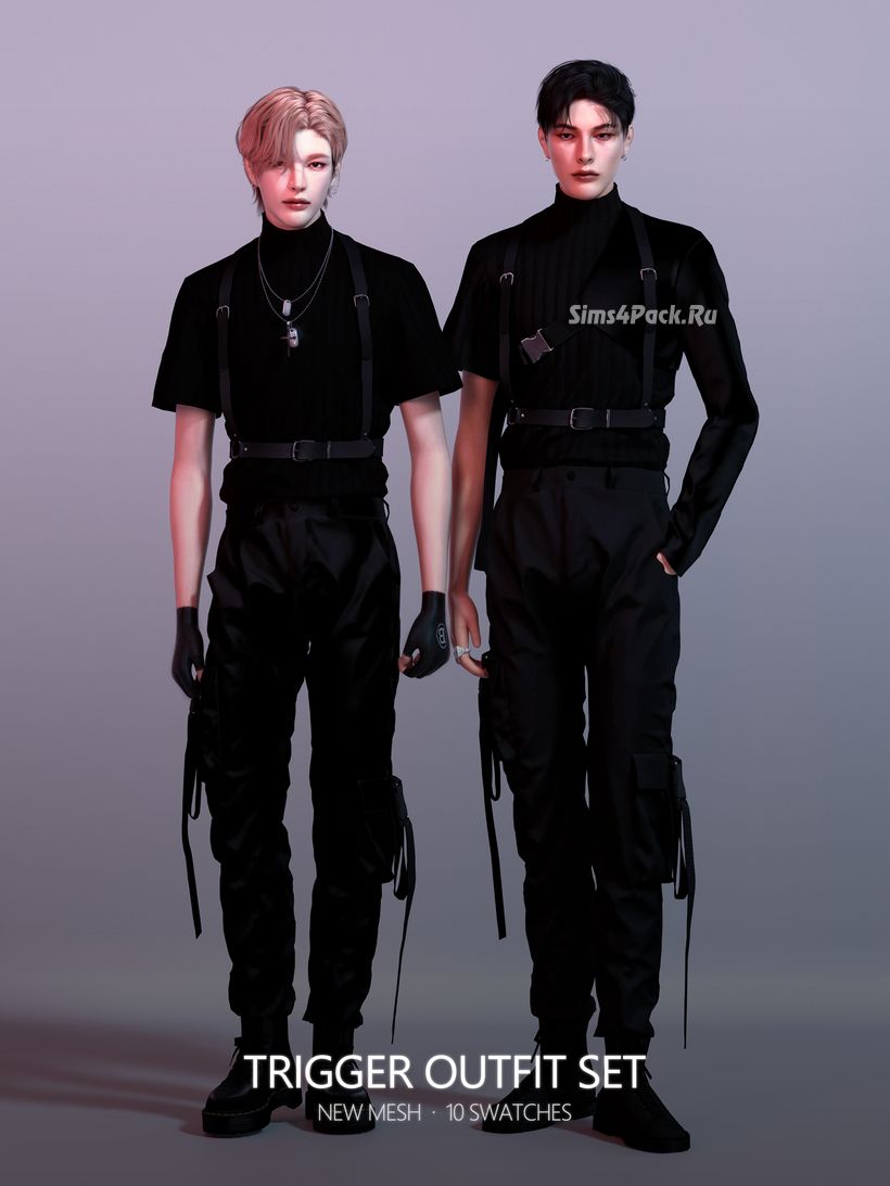 Комплект одежды "Trigger Outfit Set"