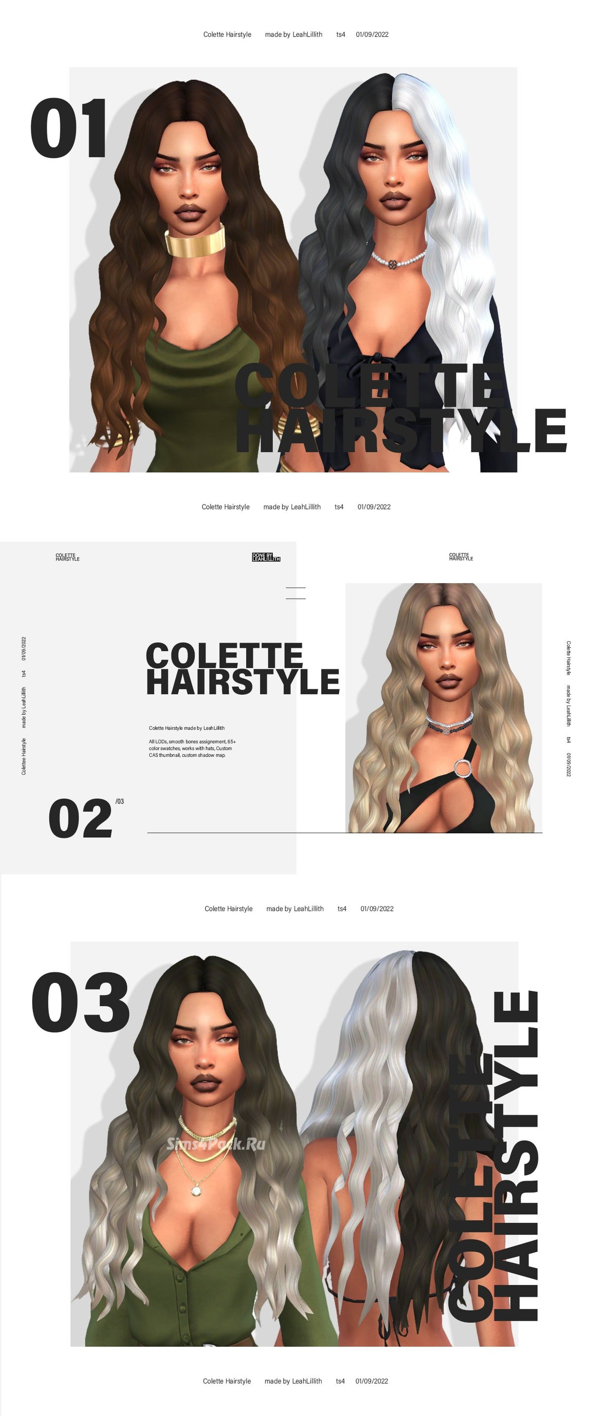 Женская прическа "Colette Hairstyle Clayfied Version"