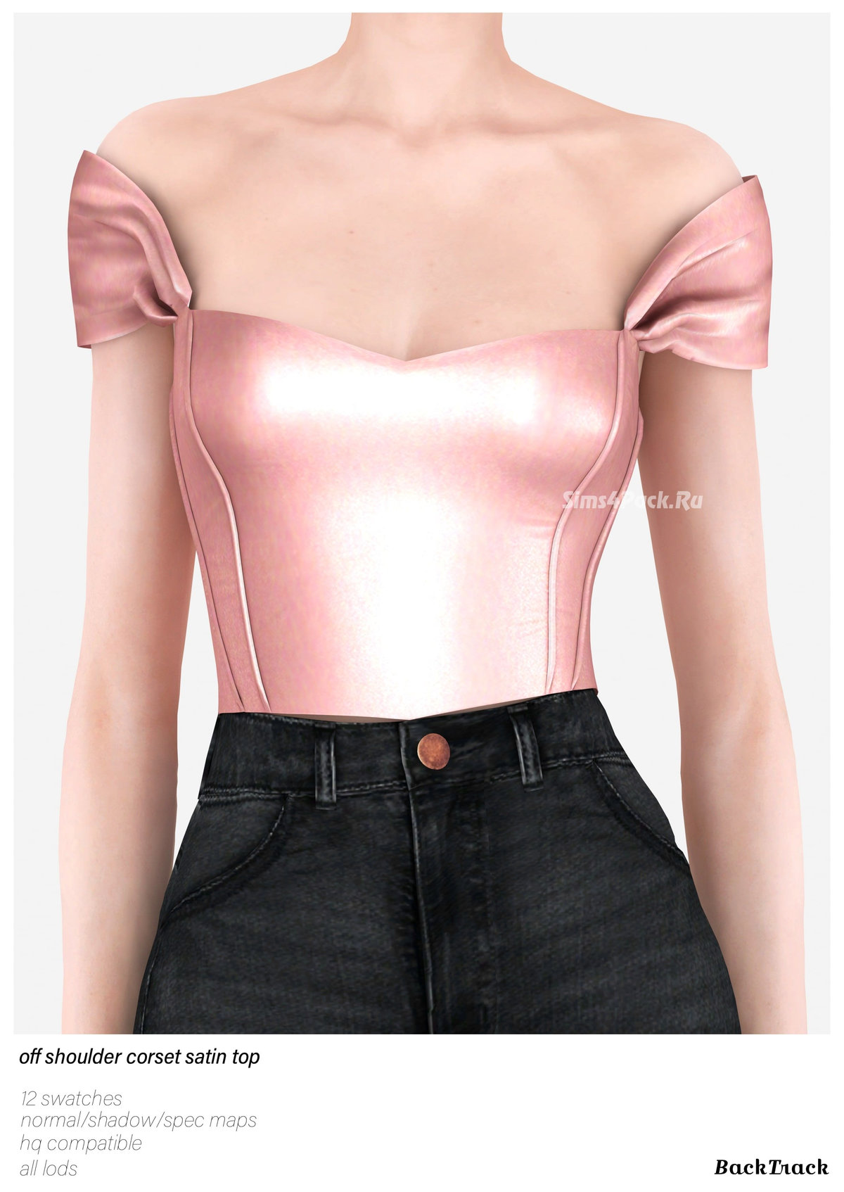 Корсет "Off Shoulder Corset Satin Top"
