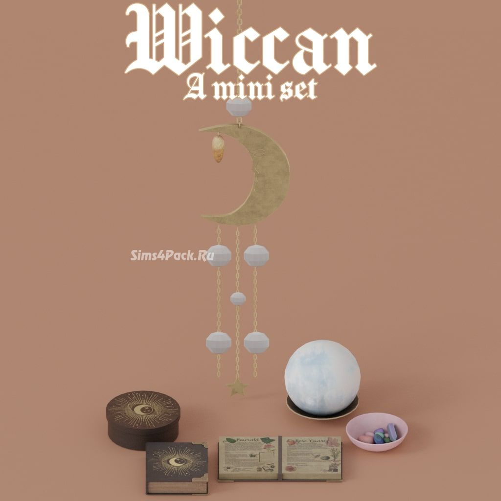 Набор декора "Wiccan"