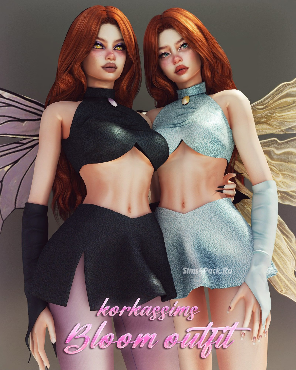Костюм Блум "BLOOM OUTFIT"
