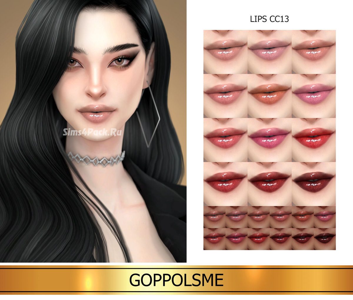Блеск для губ "Lips CC13"