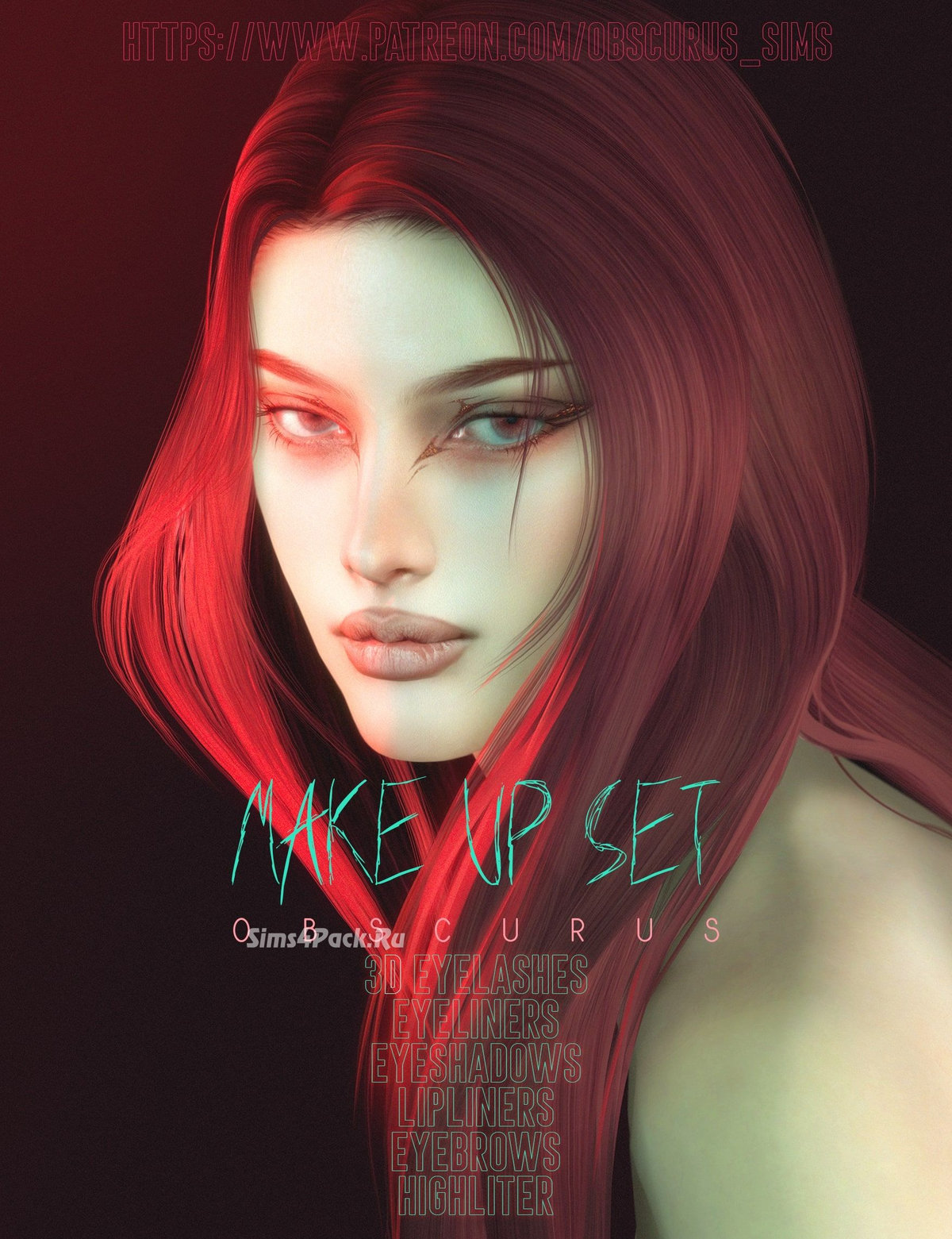 Большой сет генетики и косметики "MAKEUP SET"