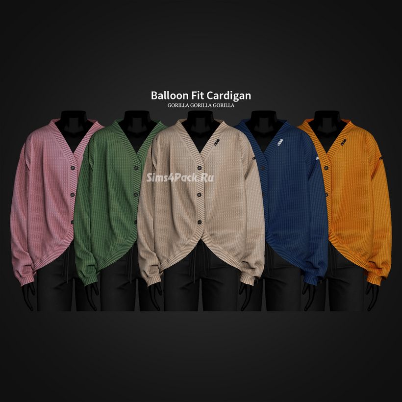 Мужской кардиган "Balloon Fit Cardigan"