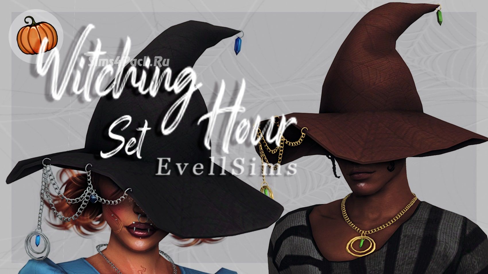 Набор для создания ведьмы "Witching Hour Set"