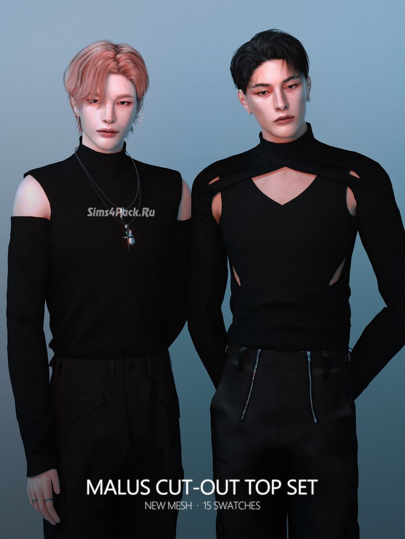 Мужские лонгсливы "Malus Cut-out Top Set"