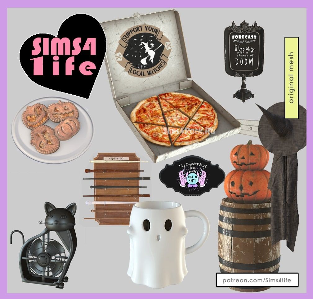 Набор декора для Хэллоуина "Halloween"