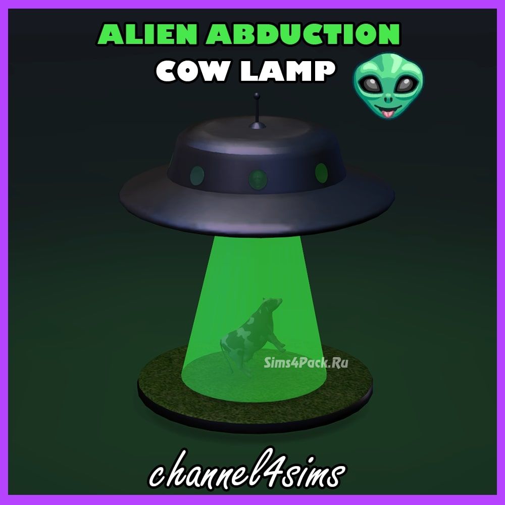 Настольная лампа "Alien Abduction Cow Lamp"