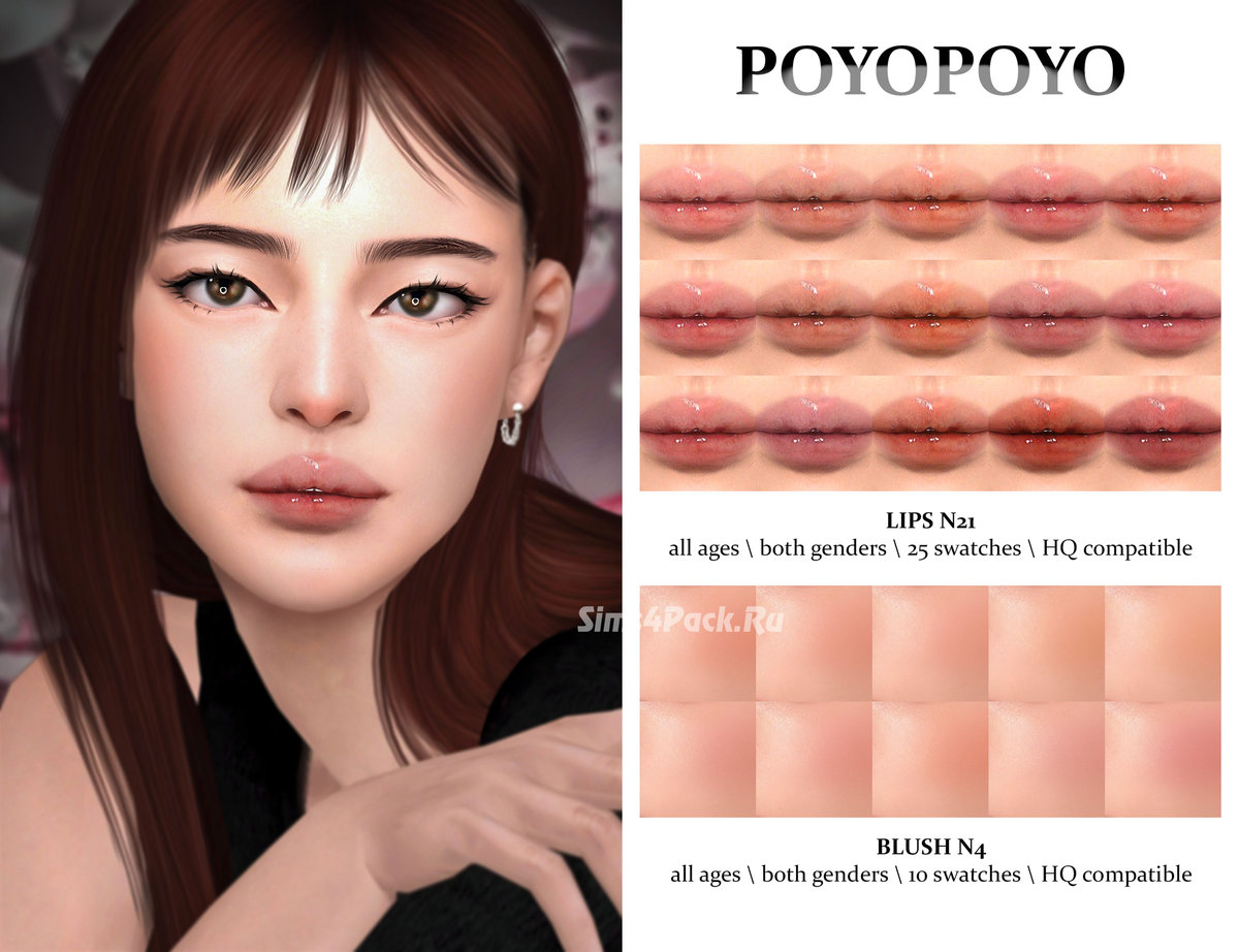 Набор косметики "Makeup Set N15"