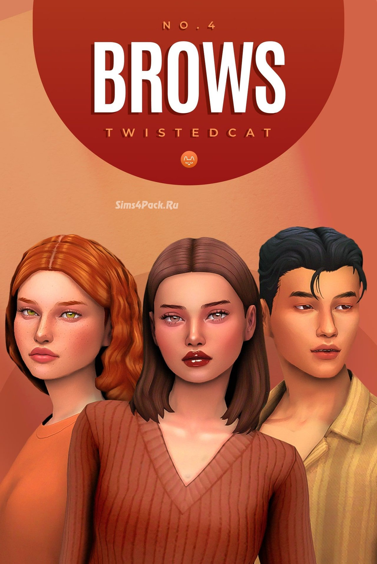 Набор бровей "Brow set NO.4"