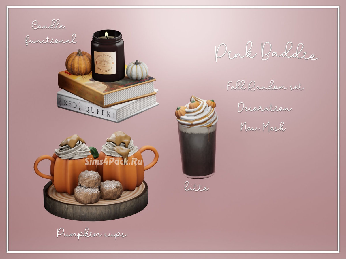 Набор декора для Хэллоуина "Fall Random Set