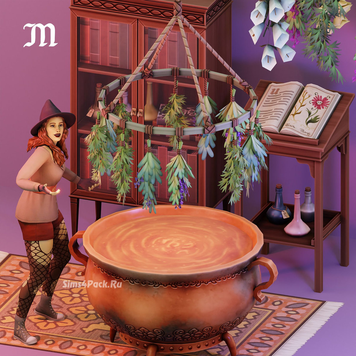 Сет для колдовства "Witching Hour"