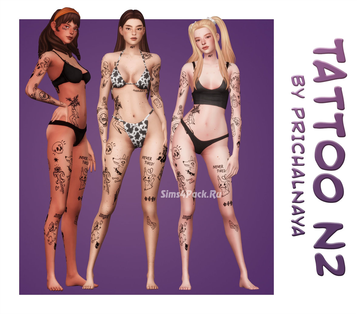 Тату сет "Tattoo N2"